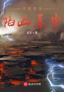 白墨画