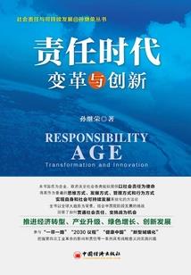 牧先生，别来无恙