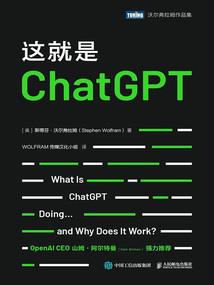 魔兽超级侍僧