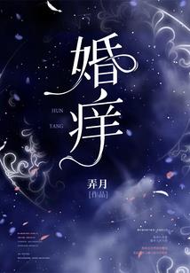 京都鬼妖传
