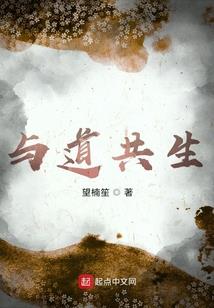 九仙魔帝原稿
