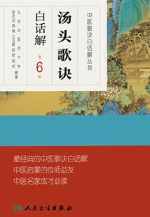 金翠坊