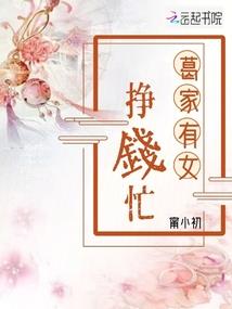乱世篇