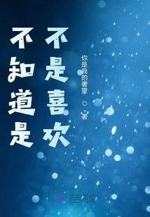 星耀远征