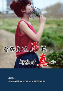 恐怖都市传说