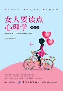 邪王的专宠