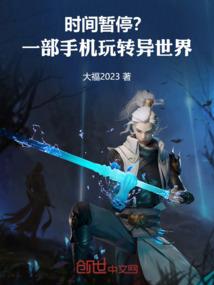 善恶魔魂