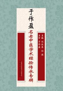 大唐：纨绔皇子，被李二偷看日记