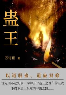 王爷有您的快递