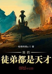 蝶双飞