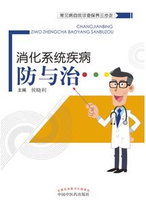秦家有姝