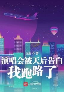 邪帝追妻：废材傻妃要逆天
