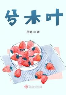 九界尊仙