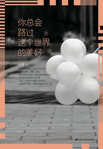 步行桥