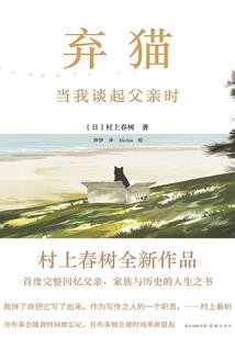 极品位面抽奖系统