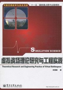 青阳帝