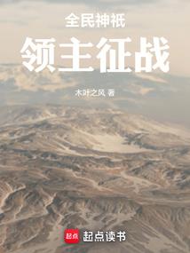 关羽的幸福生活