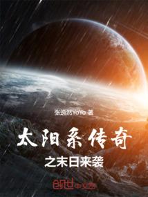你声入我心