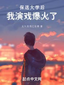 迷失的世界之救赎