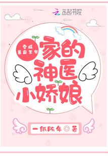 莽荒谣