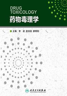 分天神木