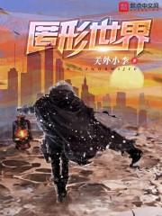解刨宇宙