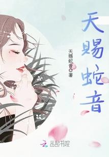 幻梦仙宇