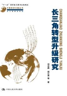 exo之永恒女配