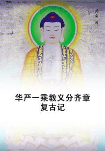 制卡：我能绘制原神里的人物