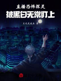 无双战神之战魂传奇