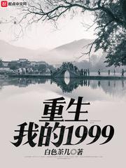 阒然的伶俐