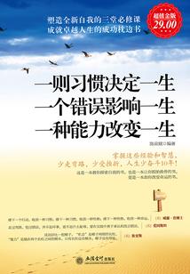 漫威与英雄联盟