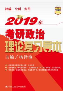 地藏的第一百世轮回