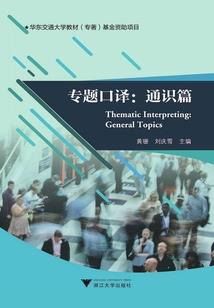 有人说我是个人物
