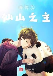 终极死斗