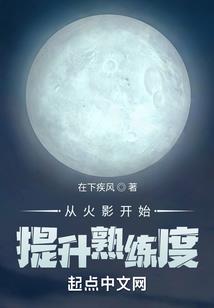 落花悠悠