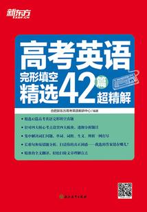 唯我执剑行