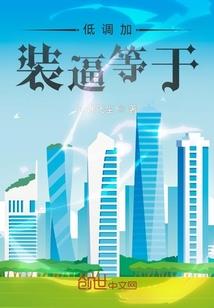 宿星笔记