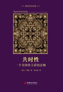 孤傲至尊