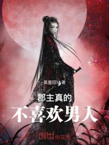 回首往事，向苦难微笑