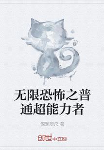 你们曾陪我一起走过