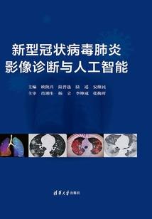 命逆诸天
