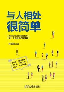 绝世风华：腹黑王爷你等着