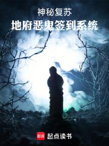 火影之若雨