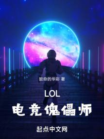 日常校园