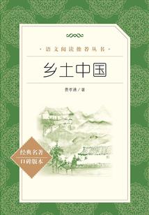 开局我的系统端了三国