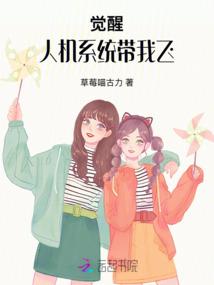 空间之慕雪