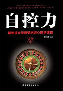 你可归来兮