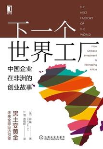 无名小曜