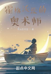 天妒魔怨